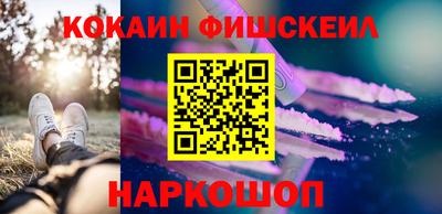 твердый Татарск