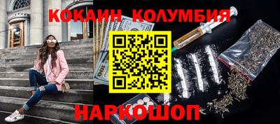 твердый Татарск