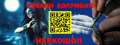 дистиллят марихуана Тверь