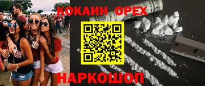 твердый Татарск