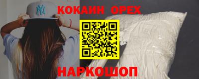 дистиллят марихуана Тверь
