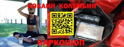 твердый Татарск