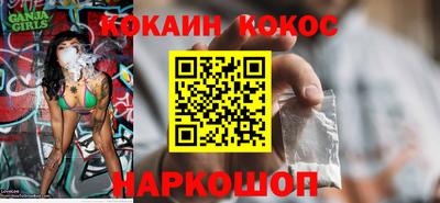 твердый Татарск