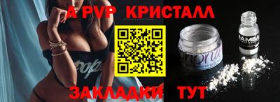 дистиллят марихуана Тверь