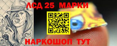 дистиллят марихуана Тверь