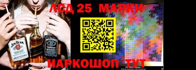 2c-b Тара