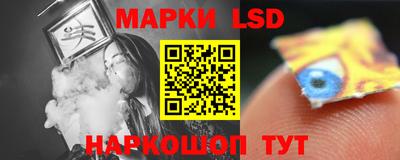 дистиллят марихуана Тверь