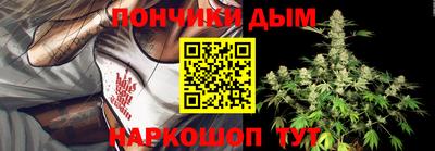 твердый Татарск