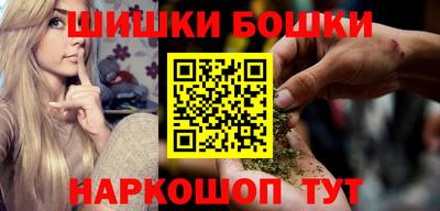 твердый Татарск
