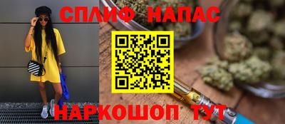 дистиллят марихуана Тверь