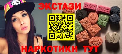 твердый Татарск