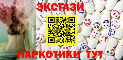 дистиллят марихуана Тверь