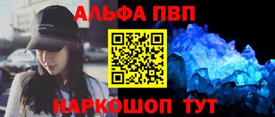 дистиллят марихуана Тверь