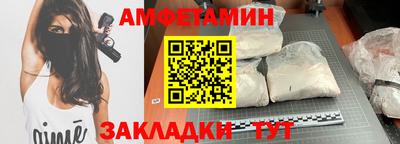 твердый Татарск