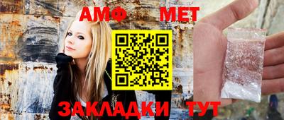 твердый Татарск