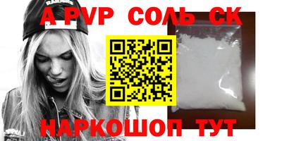 дистиллят марихуана Тверь