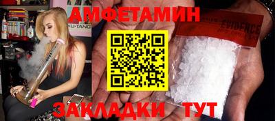дистиллят марихуана Тверь