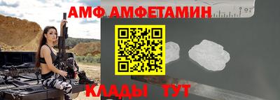 твердый Татарск