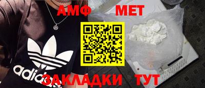 твердый Татарск