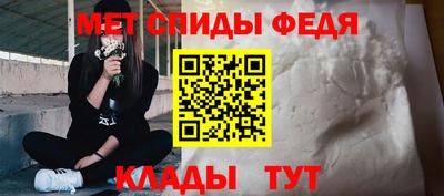 дистиллят марихуана Тверь