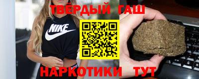 твердый Татарск