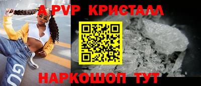 дистиллят марихуана Тверь